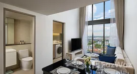 ยูนิตมือสองและให้เช่า