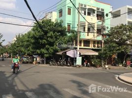 ホーチミン市 で売却中 5 ベッドルーム 一軒家, Tay Thanh, タンフー, ホーチミン市