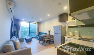 2 Schlafzimmern Wohnung zu verkaufen in Chang Khlan, Chiang Mai The Astra Condo