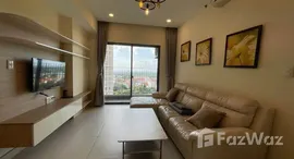 Unités disponibles à Masteri Thao Dien