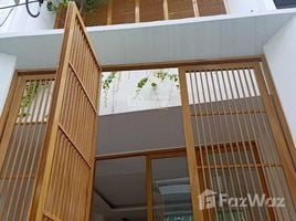 1 Phòng ngủ Nhà mặt tiền for sale in Quận 3, TP.Hồ Chí Minh, Phường 2, Quận 3