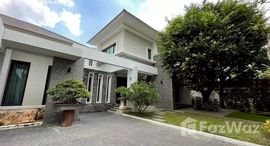 ยูนิตมือสองและให้เช่า