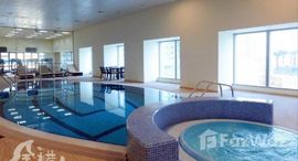 Available Units at Princess Tower