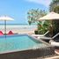 3 Bedrooms Villa for sale in Ang Thong, Koh Samui Indu Beach (Private Villas)