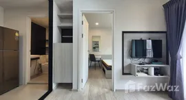 ยูนิตที่เหลืออยู่ในโครงการ เอสเซ็นท์ วิลล์ เชียงใหม่