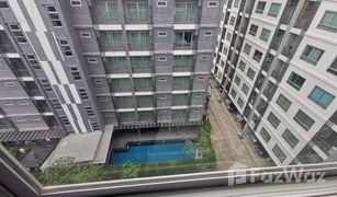 Studio Wohnung zu verkaufen in Pluak Daeng, Rayong Interpark condominium