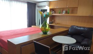 1 Schlafzimmer Wohnung zu verkaufen in Khlong Toei Nuea, Bangkok Grand Park View Asoke