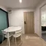 2 Bedroom Condo for sale at The Excel Ratchada 18, Huai Khwang, Huai Khwang