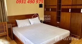 Available Units at Saigon Pearl