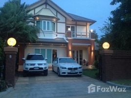 4 Bedroom House for sale at Laddarom Ratchapruek Rattanathibet 2, Om Kret