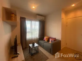 ขายคอนโด 1 ห้องนอน ในโครงการ เอสเซ็นท์ คอนโด, ฟ้าฮ่าม