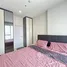 1 chambre Condominium à louer à , Bang Kapi, Huai Khwang, Bangkok, Thaïlande