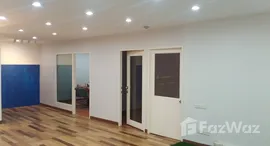 ยูนิตมือสองและให้เช่า