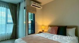 ยูนิตที่เหลืออยู่ในโครงการ แอสปาย สุขุมวิท-พระราม 4