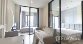 ยูนิตที่เหลืออยู่ในโครงการ นิช โมโน เมกะ สเปซ บางนา