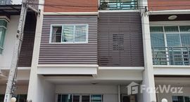 Available Units at The Roof Cheangwattana