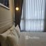 1 спален Кондо в аренду в Park Origin Thonglor, Khlong Tan Nuea