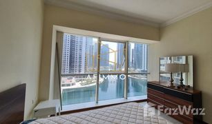 1 Schlafzimmer Appartement zu verkaufen in Green Lake Towers, Dubai MAG 214