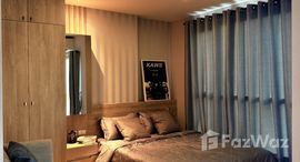 ยูนิตที่เหลืออยู่ในโครงการ ลุมพินี พาร์ค บรมราชชนนี-สิรินธร