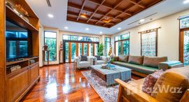 ยูนิตมือสองและให้เช่า