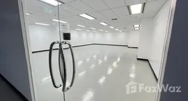 ยูนิตที่เหลืออยู่ในโครงการ เสริมมิตร ทาวเวอร์