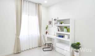 ขายบ้านเดี่ยว 3 ห้องนอน ใน สันปูเลย, เชียงใหม่ แอท ดรีม เฮฟเว่น