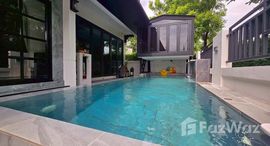 ยูนิตมือสองและให้เช่า