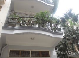 4 Habitación Casa en venta en Tay Ho, Hanoi, Yen Phu, Tay Ho