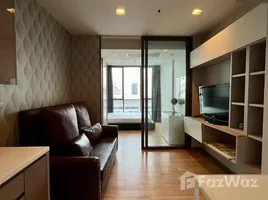 1 chambre Condominium à louer à , Khlong Toei Nuea