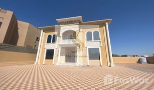 5 chambres Villa a vendre à Al Dhait South, Ras Al-Khaimah Al Dhait