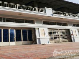 2 Bedrooms House for sale in Stueng Mean Chey, Phnom Penh Other-KH-2196