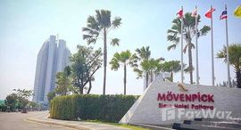 Movenpick Residencesで利用可能なユニット