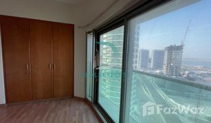 1 chambre Appartement a vendre à Shams Abu Dhabi, Abu Dhabi Beach Towers