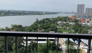 1 Bedroom Condo for sale in Bang Kraso, Nonthaburi The Politan Aqua