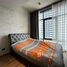 2 Schlafzimmer Wohnung zu vermieten im The Lofts Asoke, Khlong Toei Nuea