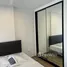 Studio Appartement zu vermieten im Cybiq Ratchada 32, Chantharakasem, Chatuchak, Bangkok, Thailand