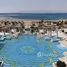 2 chambre Villa à vendre à Mesca., Soma Bay, Hurghada