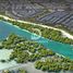  Земельный участок на продажу в West Yas, Yas Island