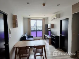 คอนโด 2 ห้องนอน ให้เช่า ในโครงการ วิสต้า การ์เด้น, พระโขนงเหนือ, วัฒนา