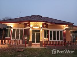 3 Bedroom House for sale at Baan Ing Suan Mukdahan, Mukdahan