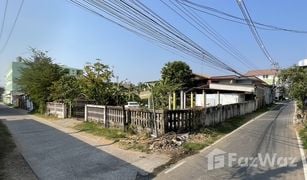 N/A Land for sale in Talat, Maha Sarakham 