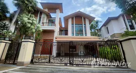 ยูนิตมือสองและให้เช่า