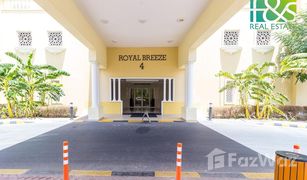 2 Schlafzimmern Appartement zu verkaufen in Royal Breeze, Ras Al-Khaimah Royal Breeze 4