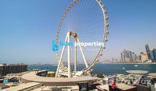 3 Habitaciones Apartamento en venta en , Dubái Apartment Building 8