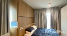 ยูนิตที่เหลืออยู่ในโครงการ วายน์ สุขุมวิท