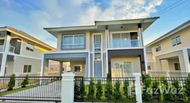 ยูนิตที่เหลืออยู่ในโครงการ กาญจน์กนกวิลล์ 14