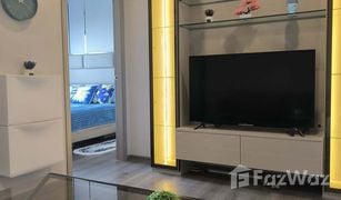 1 Bedroom Condo for sale in Bang Kraso, Nonthaburi The Politan Aqua