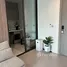 1 Bedroom Condo for rent at Life Asoke Rama 9, Makkasan