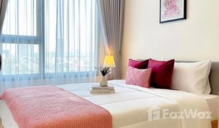 1 Schlafzimmer Wohnung zu verkaufen in Sena Nikhom, Bangkok Chewathai Kaset - Nawamin