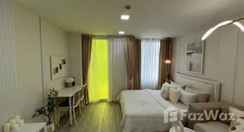 ยูนิตที่เหลืออยู่ในโครงการ เดอะ คัลเลอร์ลี่ วิวิด